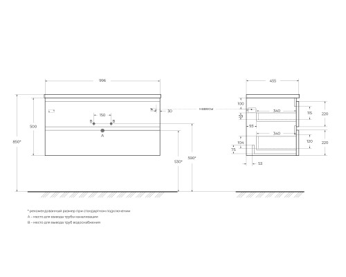 Тумба под раковину BelBagno ALBANO-1000-2C-SO-RR подвесная Rovere Rustico