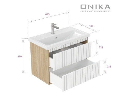 Тумба под раковину Onika Дайлер 80 подвесная графит/дуб сонома