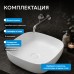 Раковина накладная ABBER Rechteck белая матовая