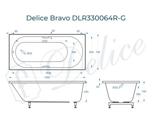 Ванна из литьевого мрамора Delice Bravo 180х70 глянцевая с ручками Хром