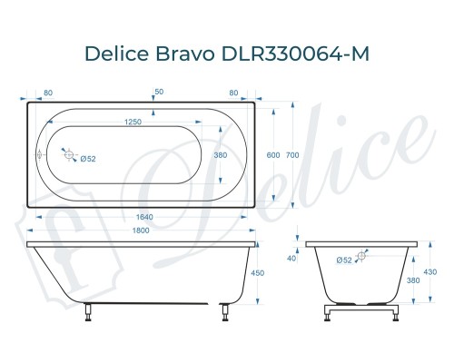 Ванна из литьевого мрамора Delice Bravo 180х70 матовая