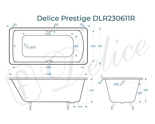Ванна чугунная Delice Prestige 175х75 с отверстиями под ручки