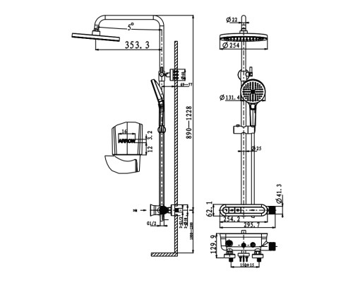 Душевая система Arrow AMG13S869ACP хром