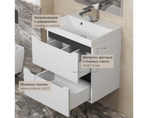 Тумба с раковиной Uperwood Tanos 100 см, белая/графит