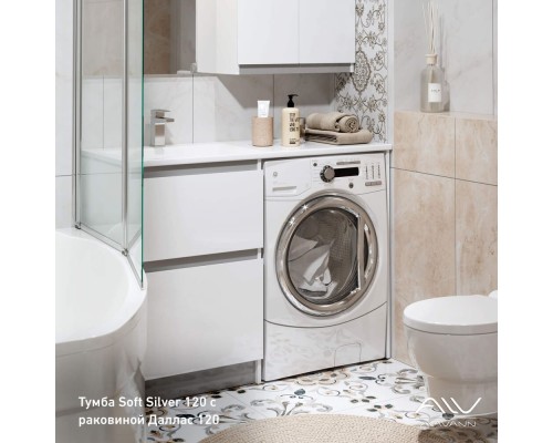 Тумба под раковину Alavann Soft Silver 120 белая