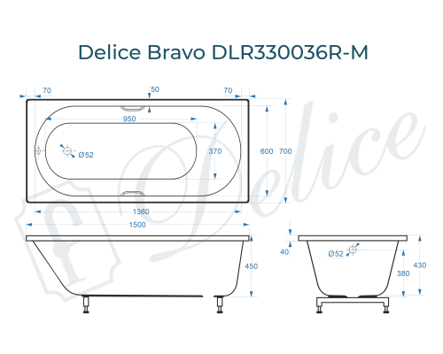 Ванна из литьевого мрамора Delice Bravo 150х70 матовая с ручками Хром