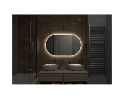 Зеркало Континент Fleur 1100x650 с подсветкой с бесконтактным выключателем