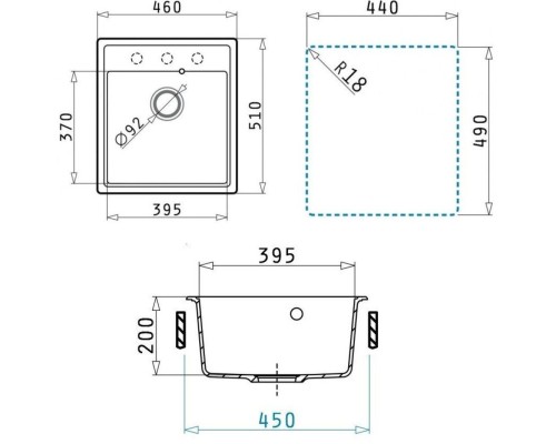 Кухонная мойка кварцевая Uperwood Quartz UPD-07-04, прямоугольная, черная