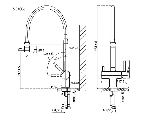 Смеситель для кухни SANCOS Moro SC4006GG с подключением фильтра для воды, вороненая сталь