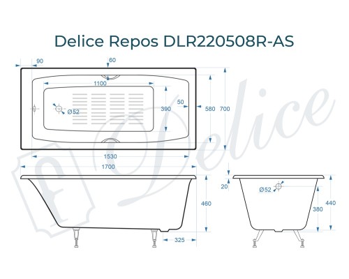 Ванна чугунная Delice Repos 170х70 с черными матовыми ручками и антискользящим покрытием