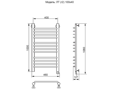 Полотенцесушитель электрический Nika 100х40 1645-2759