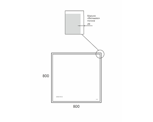 Зеркало Reflection Ghost с LED подсветкой, сенсором и часами 80х80