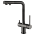 Смеситель для кухни Paulmark Serpentine Se213222-GM Вороненая сталь