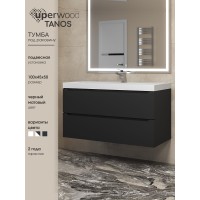 Тумба под раковину 100 см, Uperwood Tanos, черная матовая