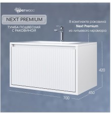Тумба с раковиной 70 см, Uperwood Next Premium, белая, 1 ящик