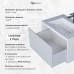 Тумба с раковиной 70 см, Uperwood Next Premium, белая, 1 ящик