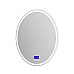 Зеркало BelBagno SPC-RNG-800-LED-TCH-RAD с подсветкой с сенсорным выключателем с bluetooth с термометром с радио