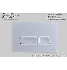 Клавиша смыва Iberica Blanca Esti-R 246x165, хром матовый, ABS пластик