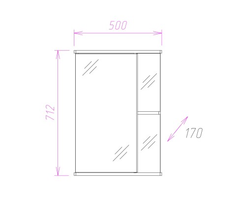 Зеркальный шкаф Onika Карина 50.00 У Белый