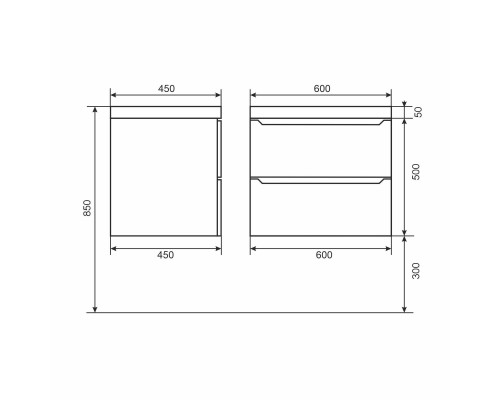 Тумба с раковиной Uperwood Tanos 60 см, белая