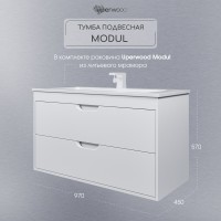 Тумба с раковиной подвесная Uperwood Modul 97х45х57 см, белая матовая