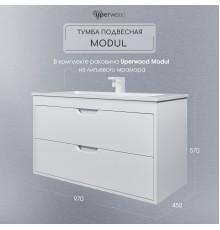 Тумба с раковиной подвесная Uperwood Modul 97х45х57 см, белая матовая