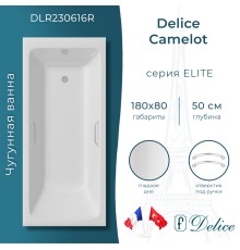 Ванна чугунная Delice Camelot 180х80 с отверстиями под ручки