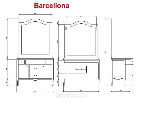 Зеркало Cezares BAR.SP.601