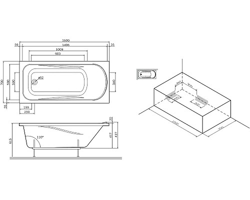 Ванна AM.PM W75A-150-070W-KL 70 мм