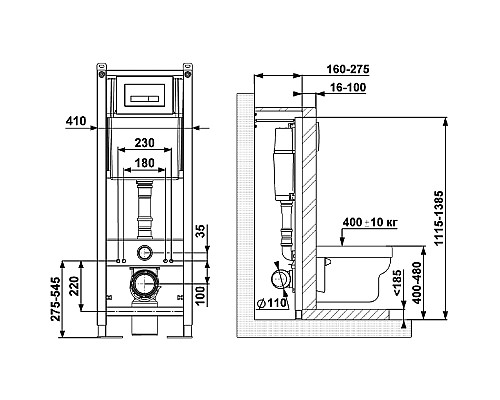 Инсталляция Berges Atom 410 040342 для унитаза с Черной Хром глянец клавишей смыва