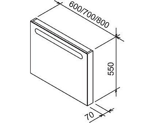 Зеркало Ravak Chrome X000000548 700 белое