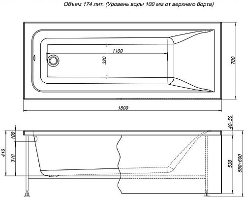 Акриловая ванна Aquanet Bright 180x70 216304