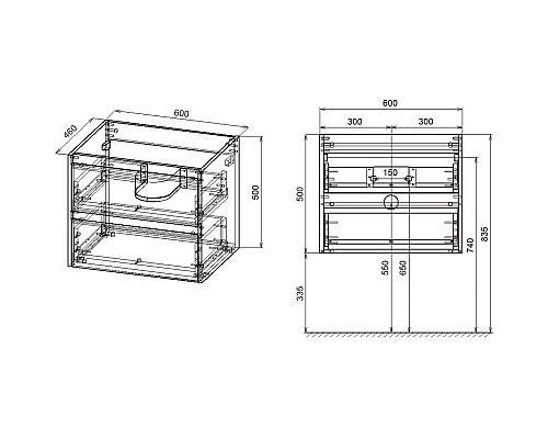 Тумба под раковину Vincea Gio 60 VMC-2G600NO подвесная N.Oak