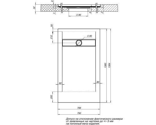 Душевой поддон из искусственного камня Aquanet Delight 140x80 Белый