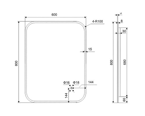 Зеркало Excellent Lumiro 60 DOEX.LU080.060.AC с подсветкой с сенсорным выключателем