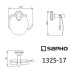Держатель туалетной бумаги Sapho Astor 1325-17 с крышкой Хром