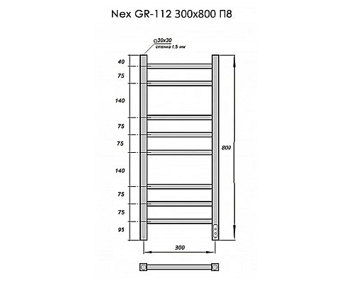 Полотенцесушитель электрич-ий GROIS Nex GR-112 300/800 П8 RAL9016 U белый матовый Полотенцесушитель электрич-ий GROIS Nex GR-112 300/800 П8 RAL9016 U белый матовый