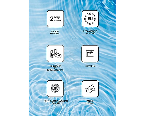 Раковина Ravak Comfort 80 XJX01280001 Белая