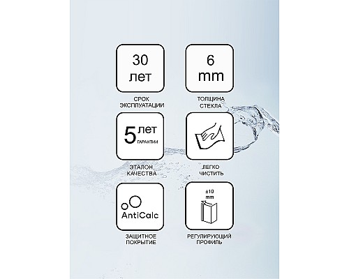 Полукруглая душевая кабина Ravak Pivot 37644101Z1 80 белый прозрачный