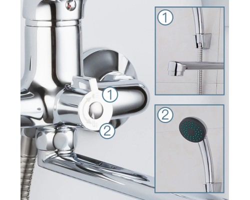 Смеситель для ванны Frap H13 F2213 универсальный Хром