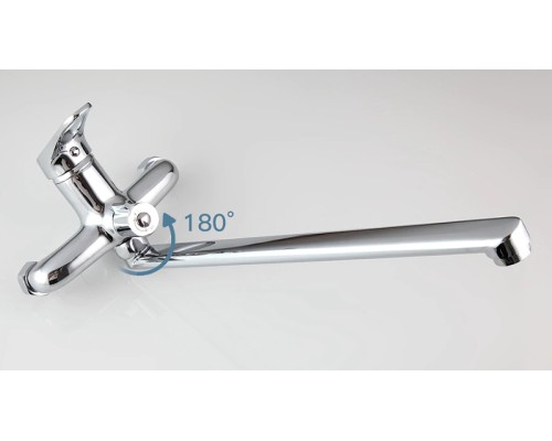 Смеситель для ванны Frap H13 F2213 универсальный Хром