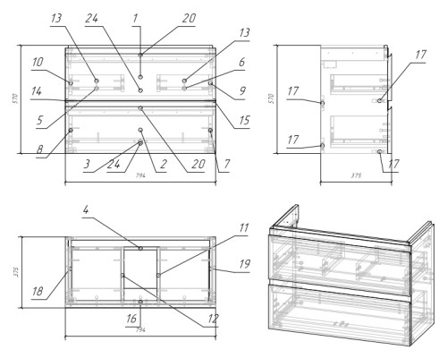 Тумба под раковину Cersanit MODUO SLIM 80
