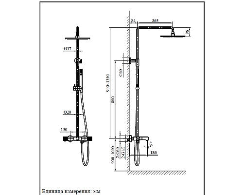 Душевая система с термостатом AltroBagno Intento 030420 Cr