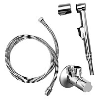 Гигиенический душ Rav Slezak SK0042 хром