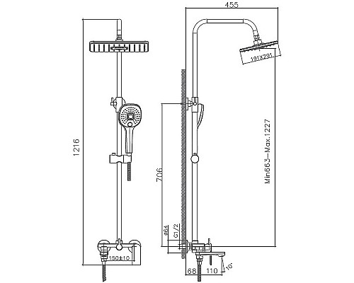Душевая система Haiba HB24505-8 Белый Хром