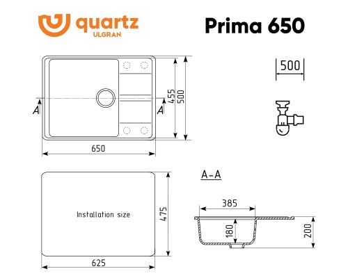 Кухонная мойка Ulgran Quartz Prima 650-03 Десерт