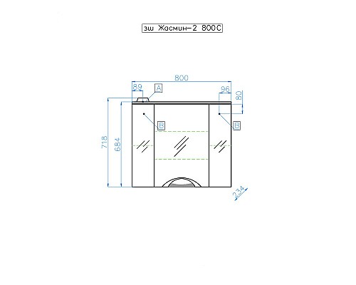 Зеркало-шкаф Style Line Жасмин-2 800/С белый ЛС-000010036