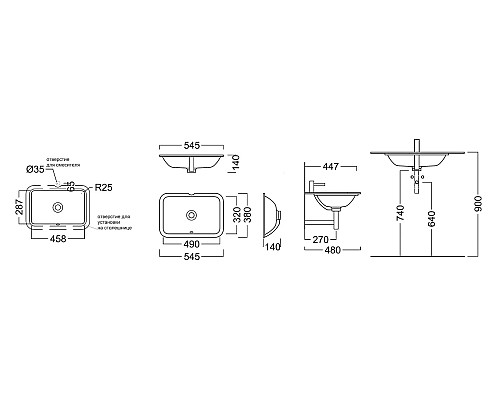 Раковина Kerama Marazzi PLAZA встраиваемая снизу 55, белая глянцевая
