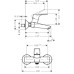 Смеситель для раковины Hansgrohe Focus хром