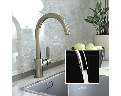 Смеситель для кухонной мойки IDDIS Cuba CU1BNJ0i05